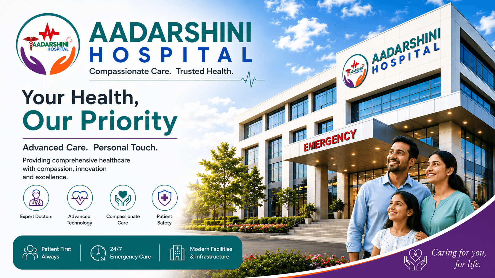 Aadarshini Hospital - Your Health, Our Priority